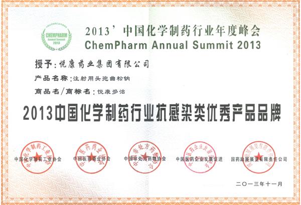 bte·365(中国)唯一官方网站