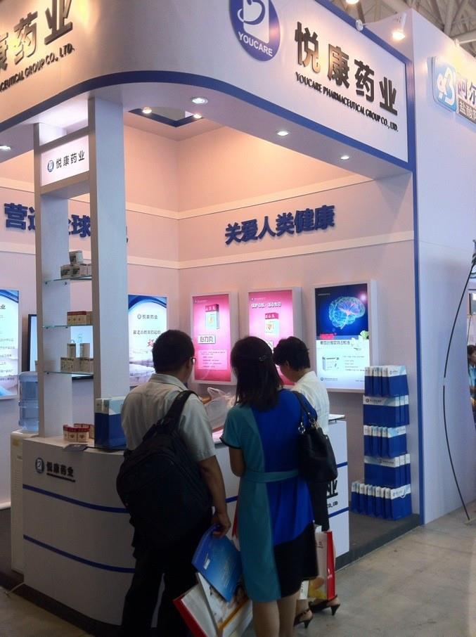 bte·365(中国)唯一官方网站
