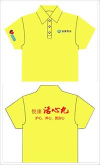 bte·365(中国)唯一官方网站