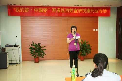 bte·365(中国)唯一官方网站