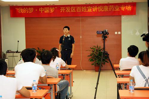 bte·365(中国)唯一官方网站