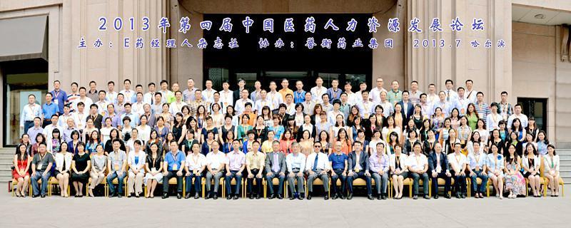 bte·365(中国)唯一官方网站