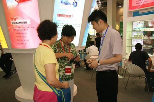 bte·365(中国)唯一官方网站