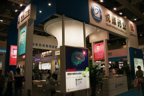 bte·365(中国)唯一官方网站