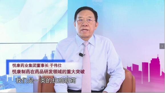 bte·365(中国)唯一官方网站