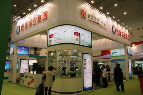 bte·365(中国)唯一官方网站