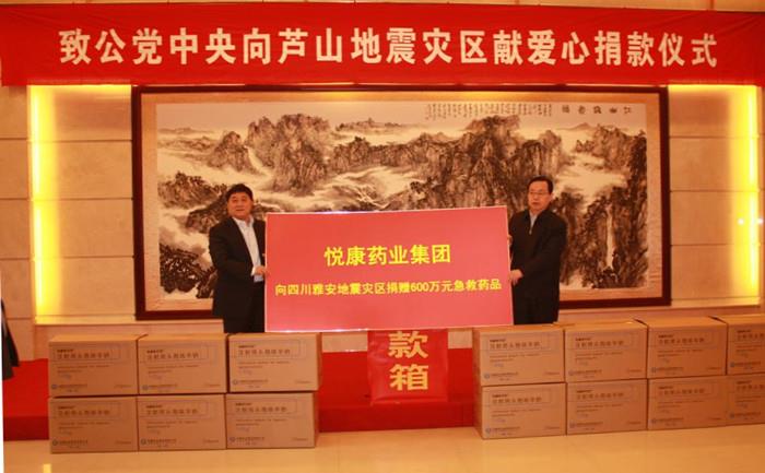 bte·365(中国)唯一官方网站