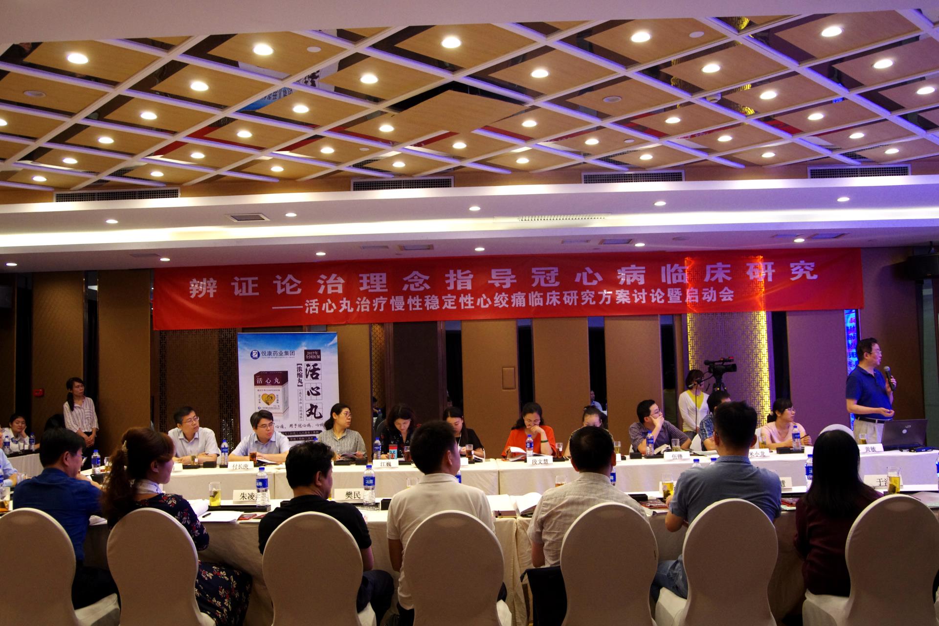 bte·365(中国)唯一官方网站
