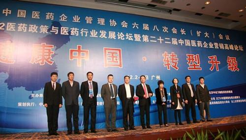 bte·365(中国)唯一官方网站
