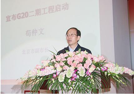 bte·365(中国)唯一官方网站