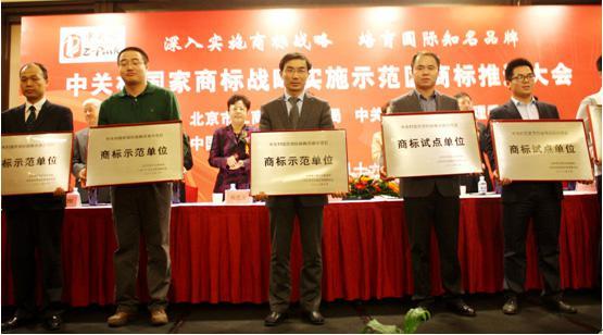 bte·365(中国)唯一官方网站