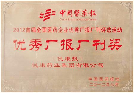 bte·365(中国)唯一官方网站