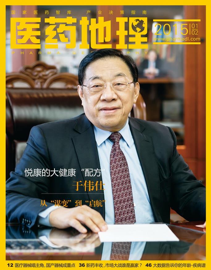 bte·365(中国)唯一官方网站
