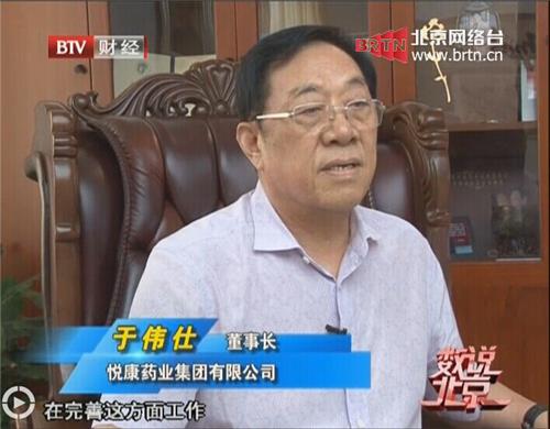 bte·365(中国)唯一官方网站