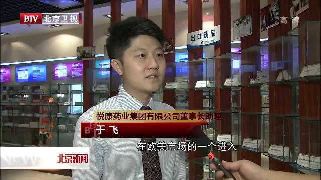 bte·365(中国)唯一官方网站