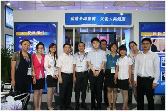 bte·365(中国)唯一官方网站
