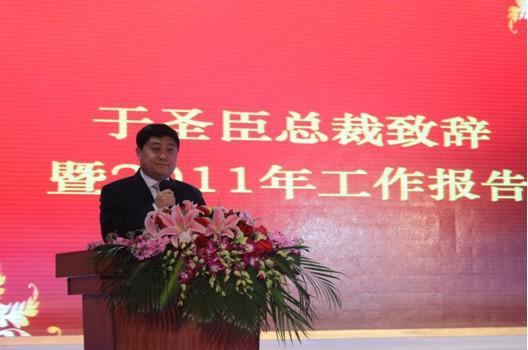 bte·365(中国)唯一官方网站