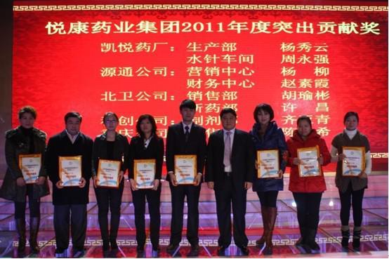 bte·365(中国)唯一官方网站