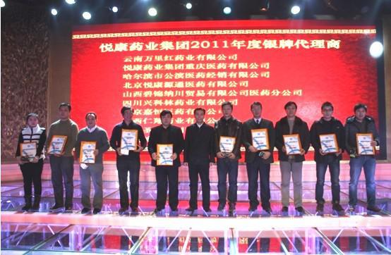 bte·365(中国)唯一官方网站