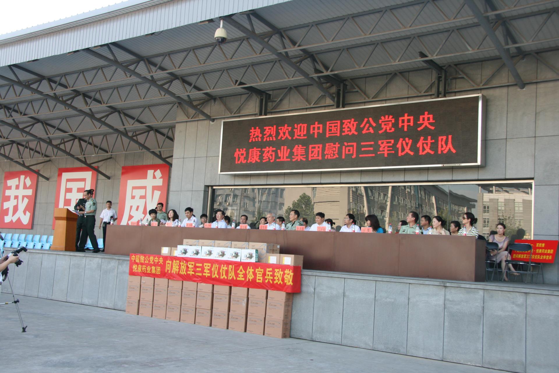 bte·365(中国)唯一官方网站