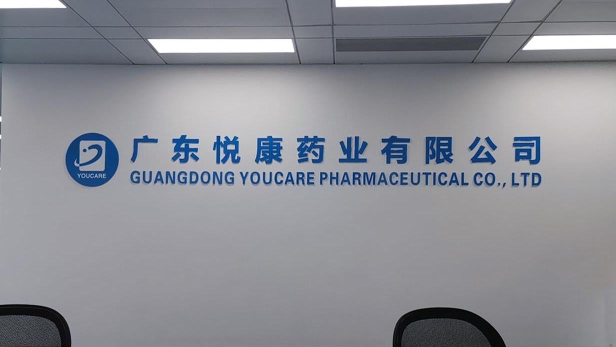 20200707170103_2972_1231x694