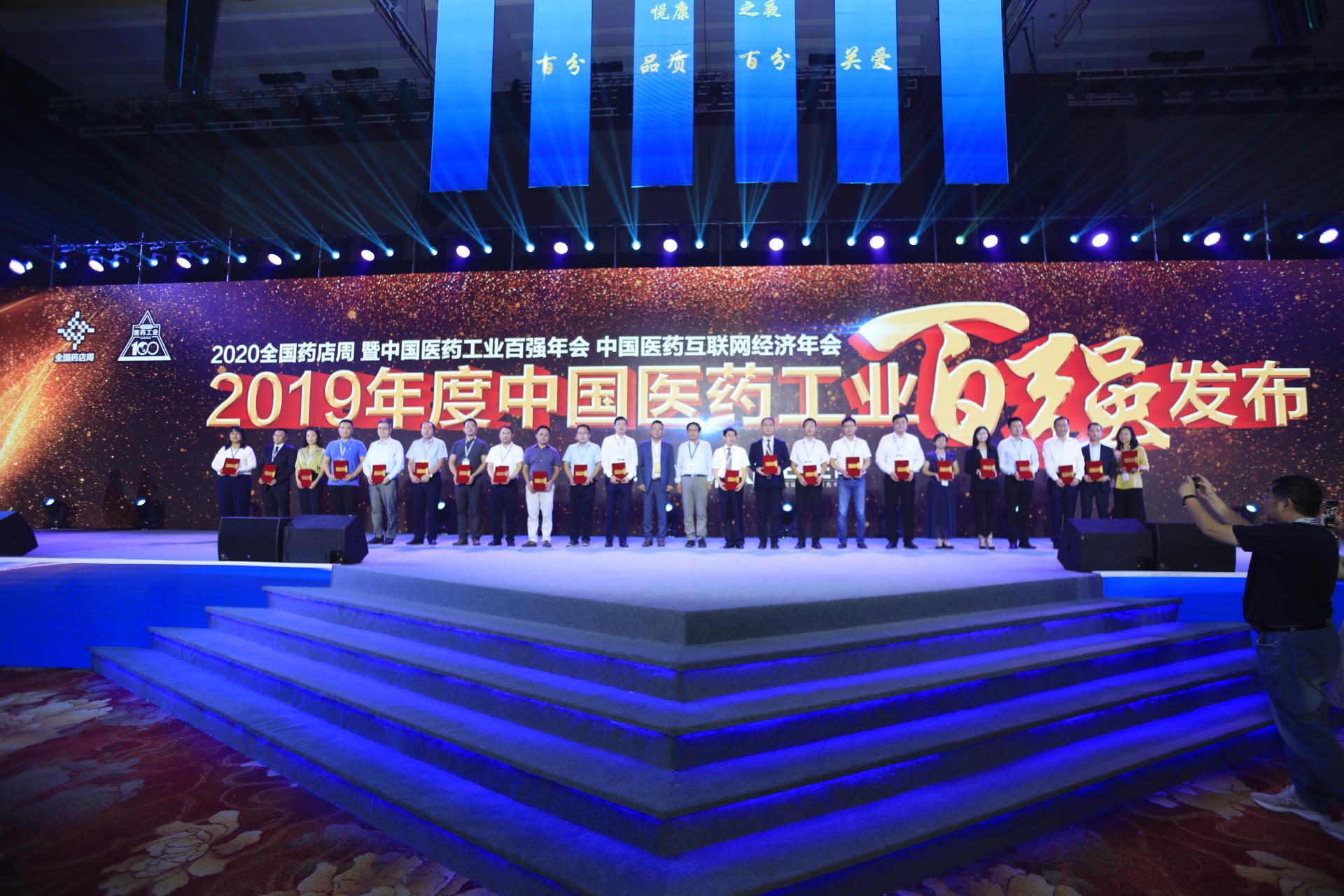 bte·365(中国)唯一官方网站