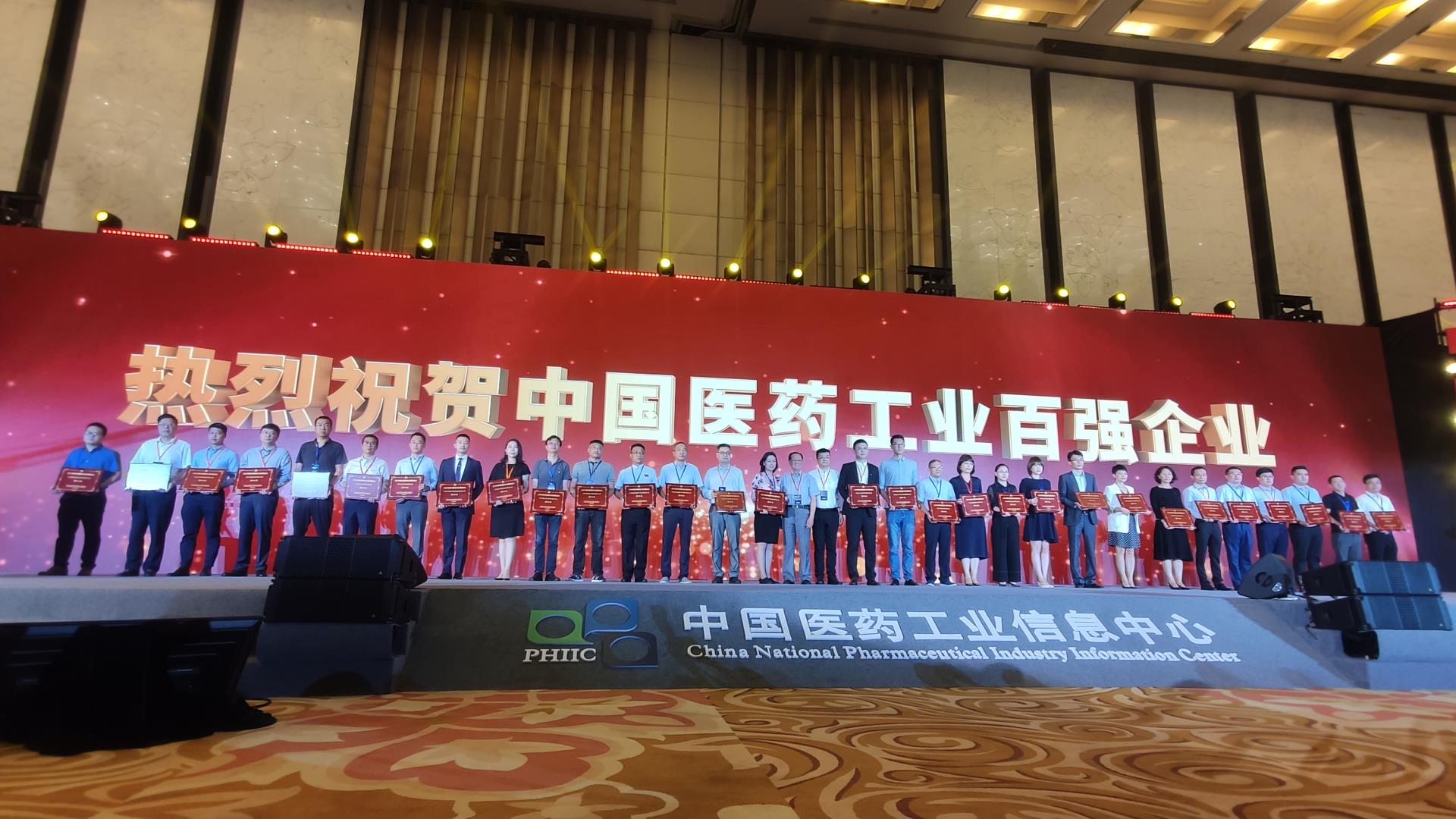 bte·365(中国)唯一官方网站