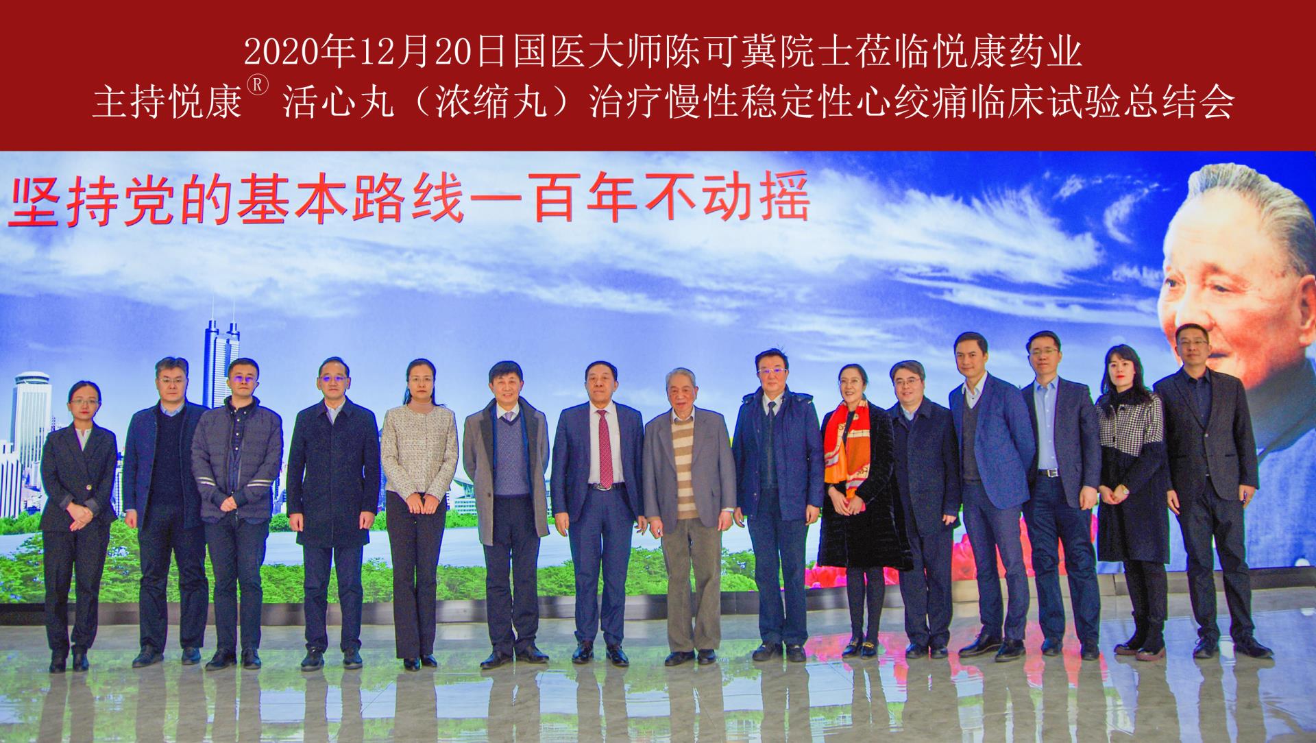 bte·365(中国)唯一官方网站