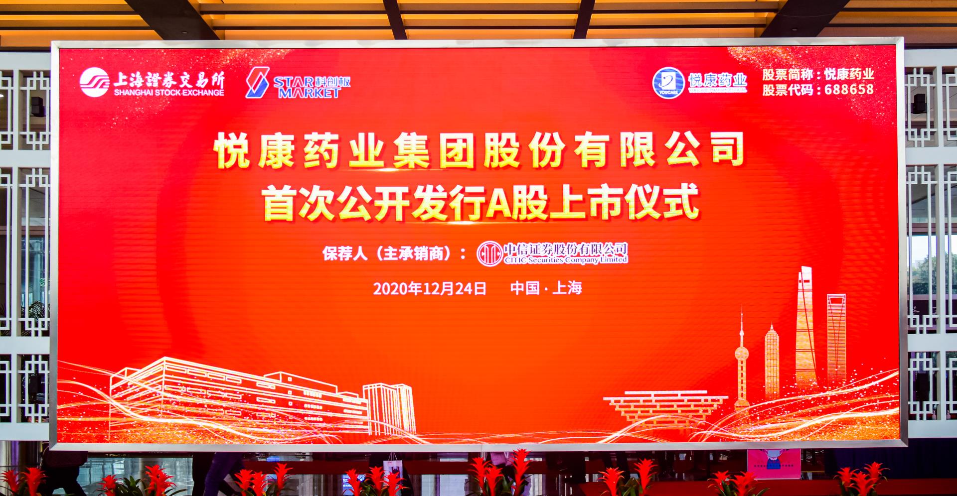 bte·365(中国)唯一官方网站