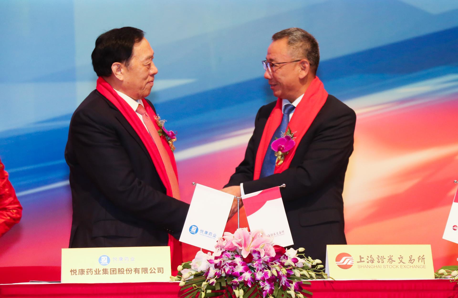 bte·365(中国)唯一官方网站