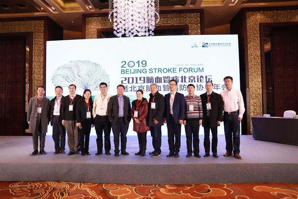 bte·365(中国)唯一官方网站