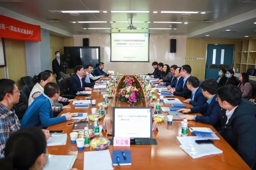 bte·365(中国)唯一官方网站