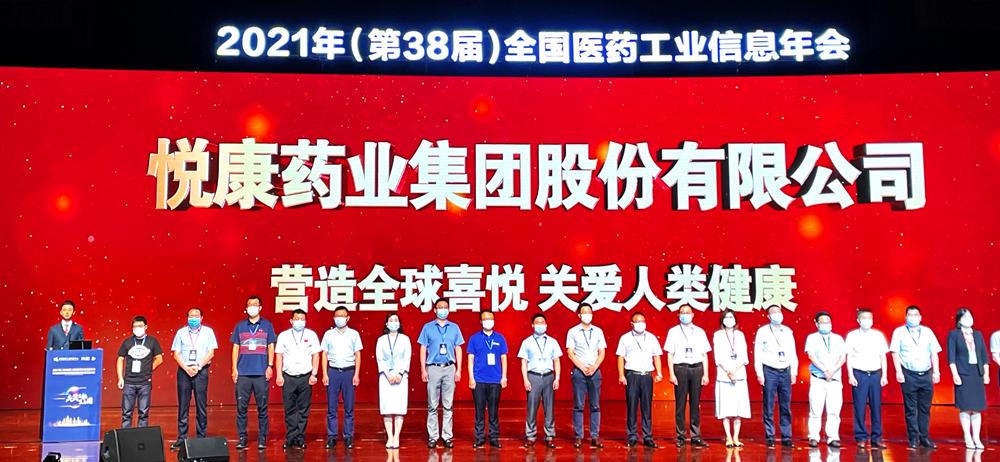 bte·365(中国)唯一官方网站