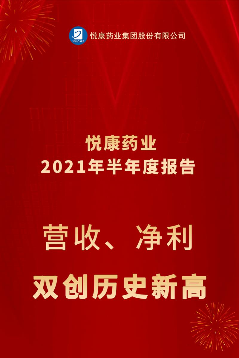 bte·365(中国)唯一官方网站