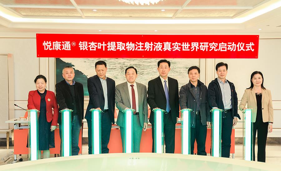 bte·365(中国)唯一官方网站