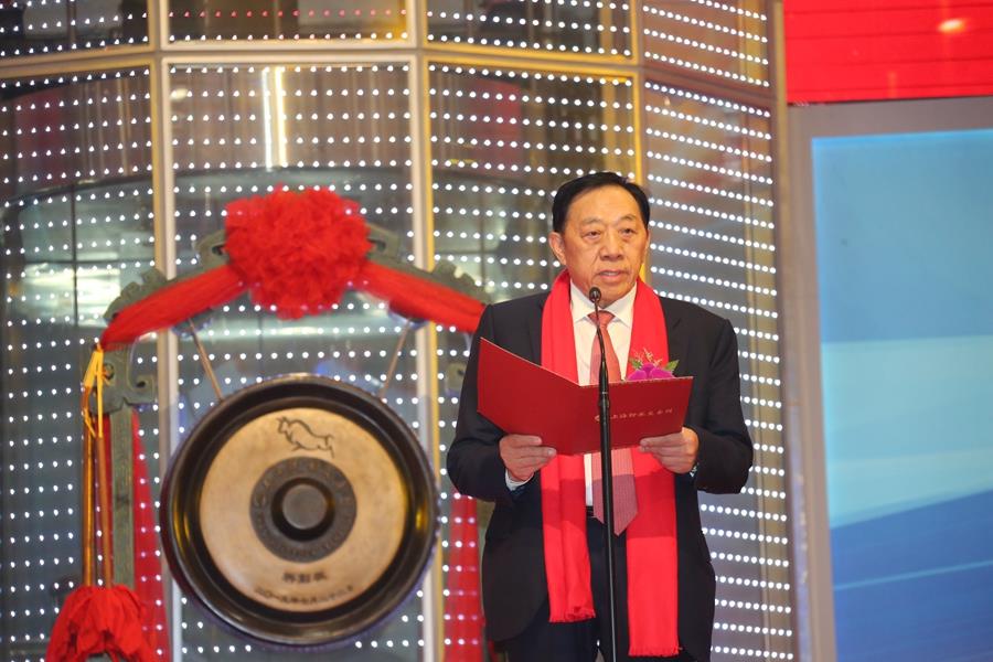 bte·365(中国)唯一官方网站