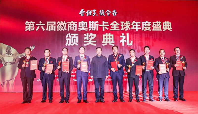 bte·365(中国)唯一官方网站