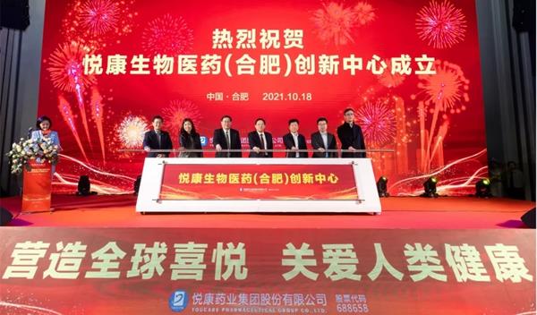 bte·365(中国)唯一官方网站