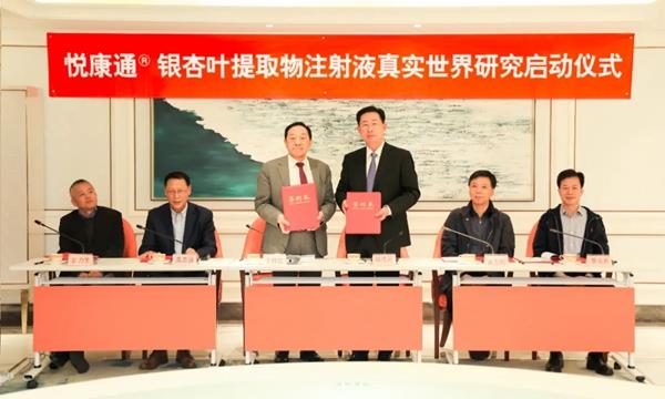 bte·365(中国)唯一官方网站