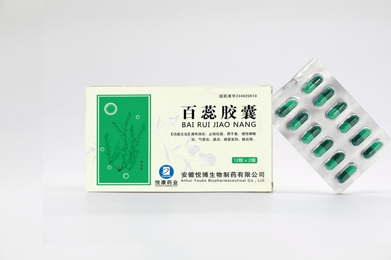 bte·365(中国)唯一官方网站