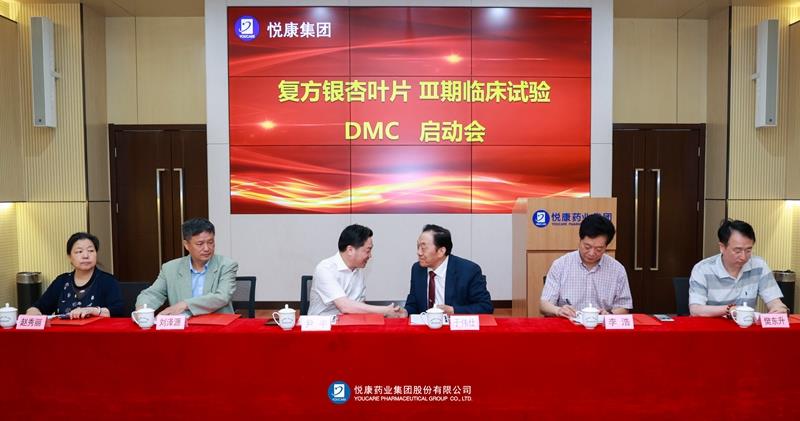 bte·365(中国)唯一官方网站