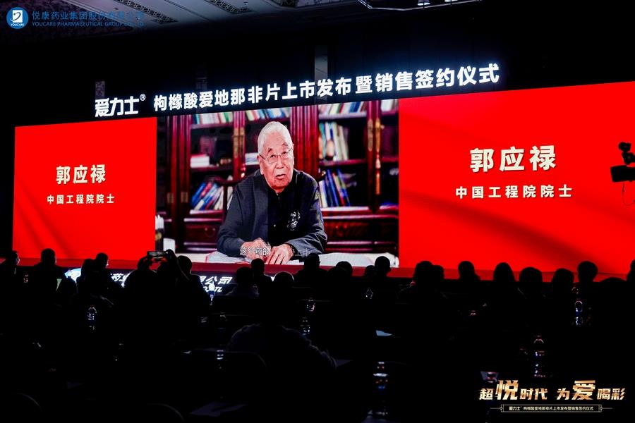 bte·365(中国)唯一官方网站
