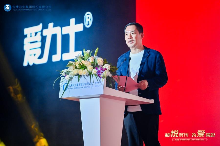 bte·365(中国)唯一官方网站