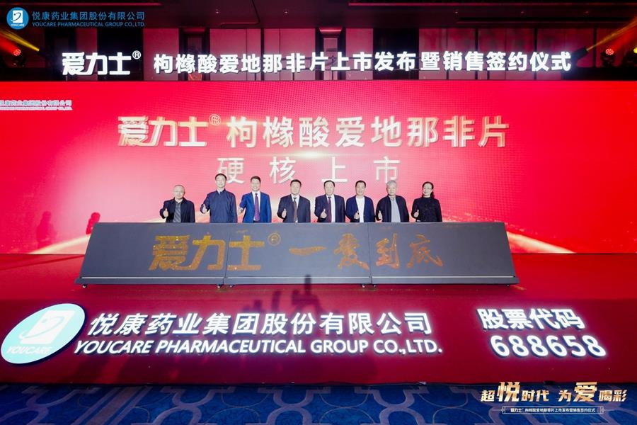 bte·365(中国)唯一官方网站