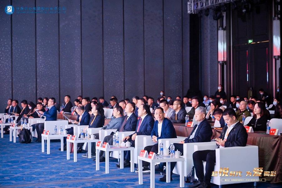 bte·365(中国)唯一官方网站