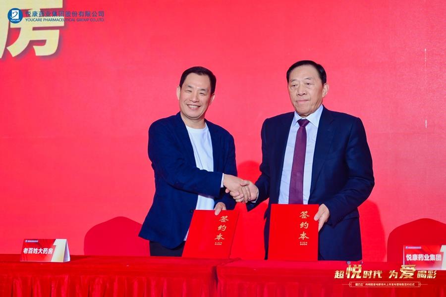 bte·365(中国)唯一官方网站
