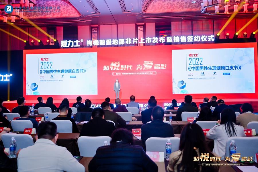 bte·365(中国)唯一官方网站