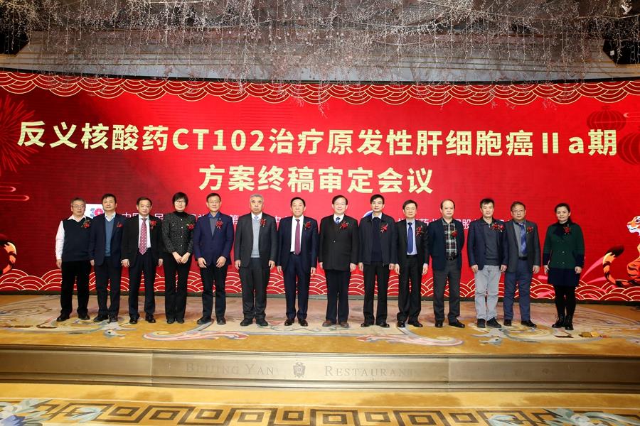 bte·365(中国)唯一官方网站