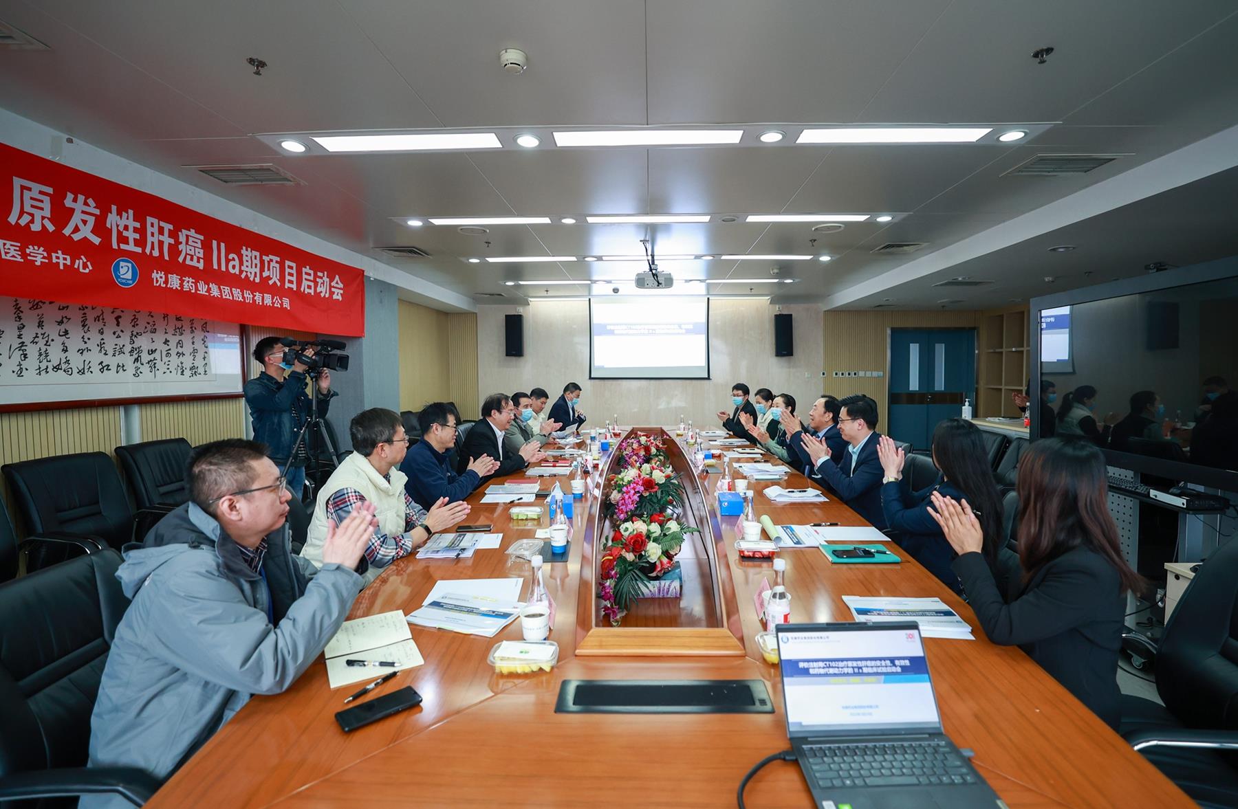 bte·365(中国)唯一官方网站