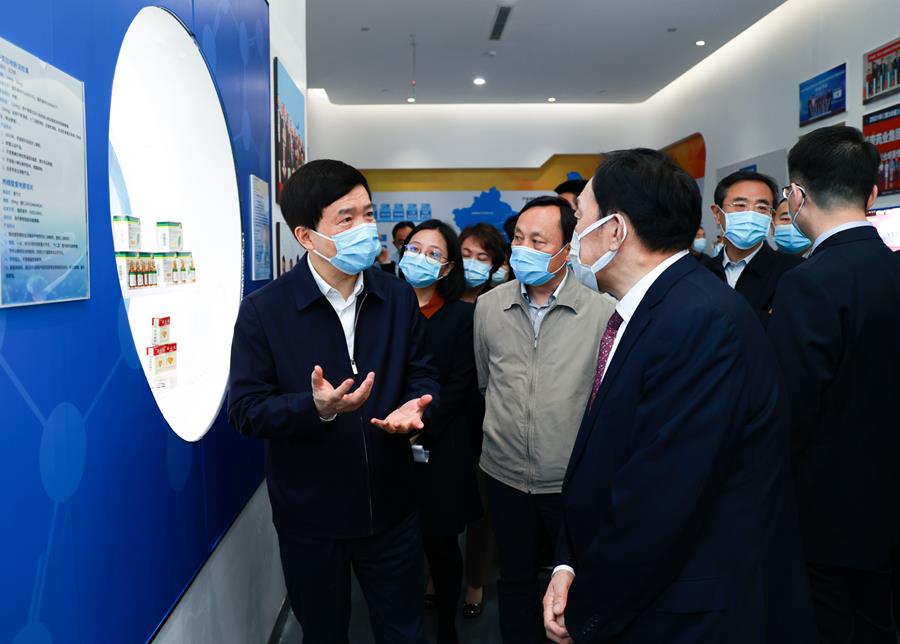 bte·365(中国)唯一官方网站